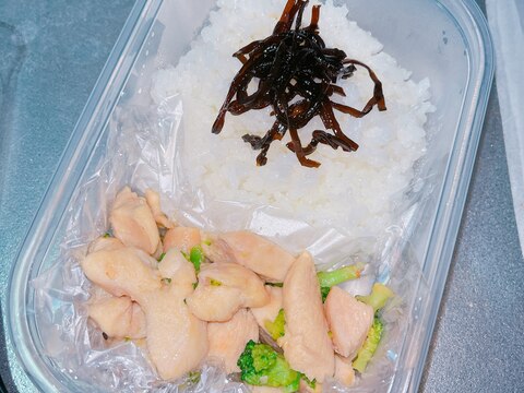 タッパー弁当¦簡単¦作り置き¦冷凍¦鶏むねバター
